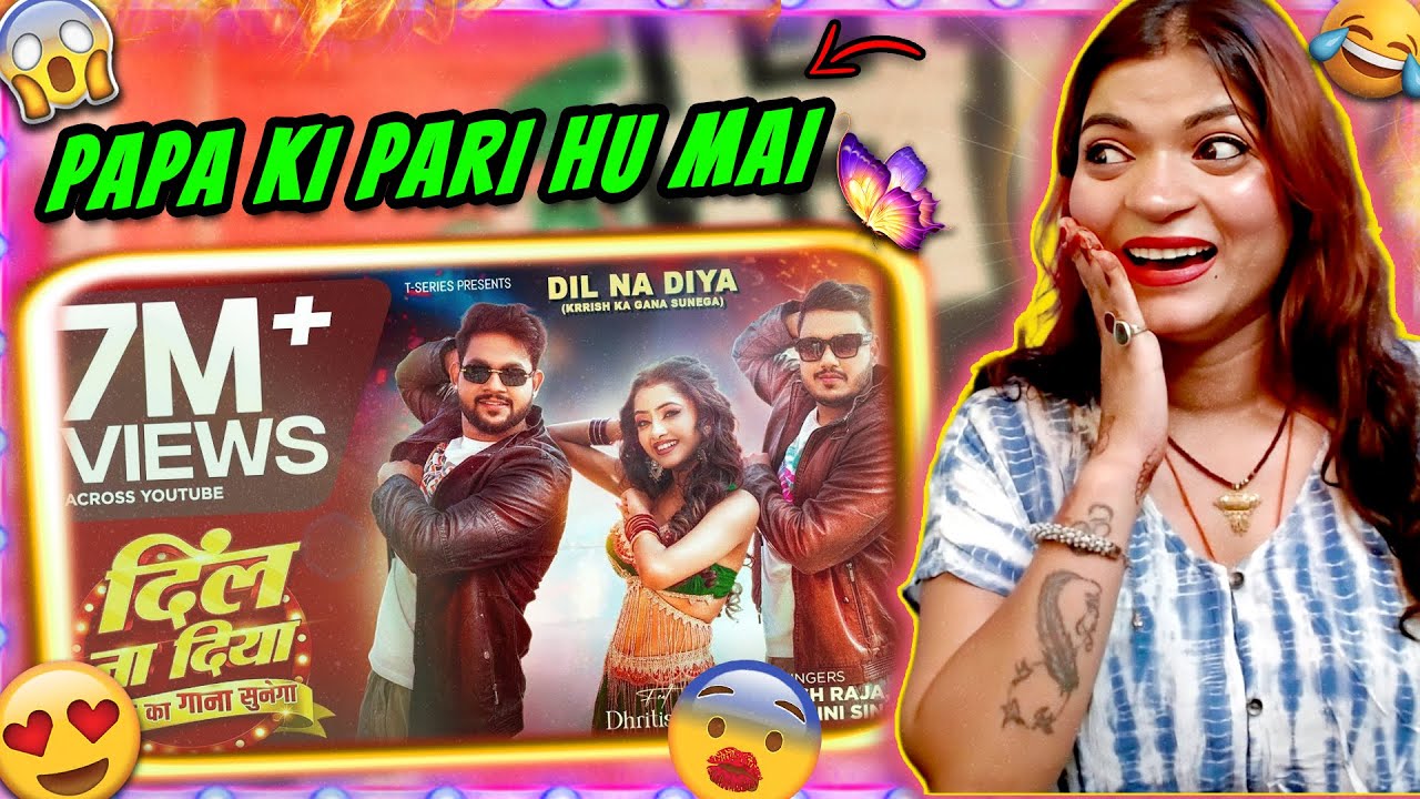 ‘Dil Na Diya’ 😳🔥 Ankush Raja Ka Ye Gaana Sunke Sab Shocked! Reaction