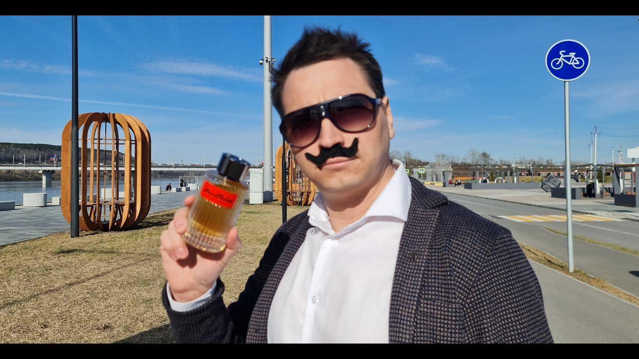 Rochas moustache мужской аромат