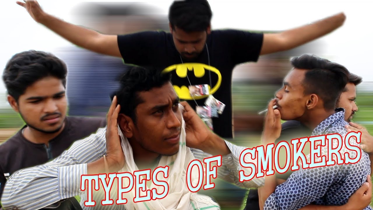 TYPES OF SMOKER|by Nasim khan |feat. Msmd comedy