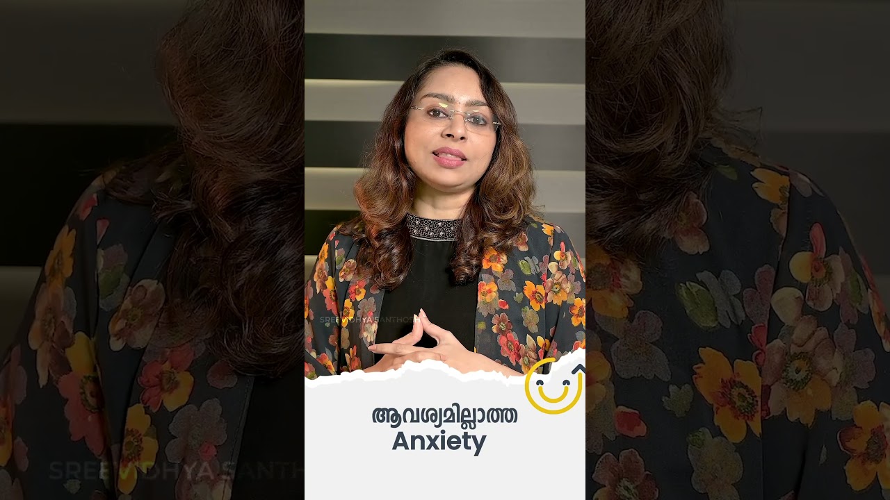 ആവശ്യമില്ലാത്ത Anxiety!🤦&zwj;♀️  | WhatsApp Status | Malayalam Motivation | KGHL - 740