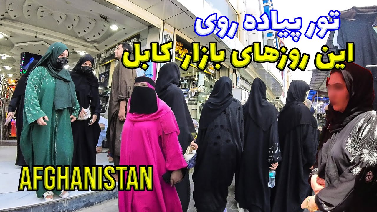 This Kabul Market Tour Will Surprise You!