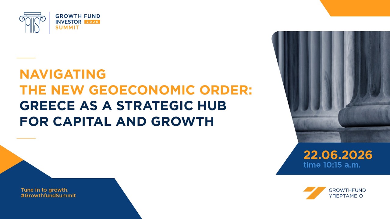 Growthfund Investor Summit 2026 - Navigating the New Geoeconomic Order