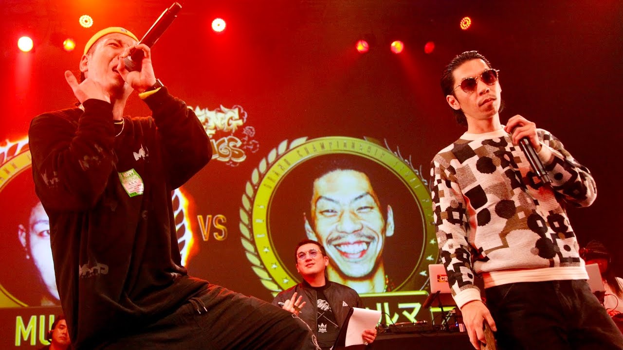 【MCバトルビート】KOK2019 LIBRO STAGE MU-TON vs 呂布カルマ (8小節×4本)
