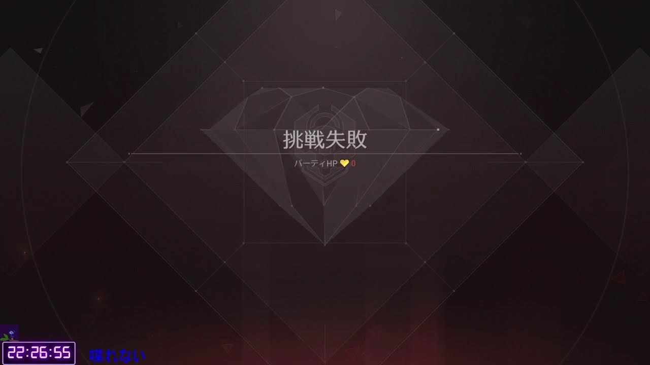 【崩壊スターレイル】マネーウォーズするだけ＃崩壊スターレイル   #崩スタ  #崩壊スターレイル配信