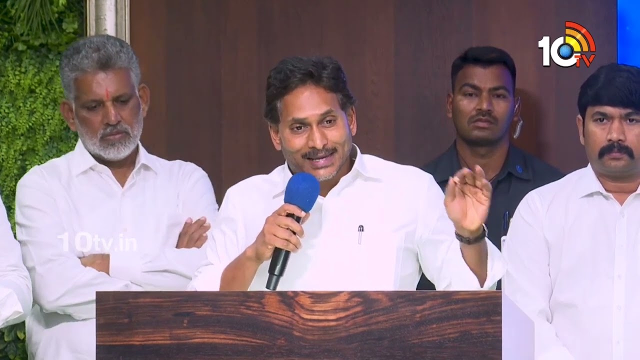 చంద్రబాబు గురించి ప్రతి ఇంట్లో మాట ఇదే! | YS Jagan Shocking Comments On CM Chandrababu |10tv Digital
