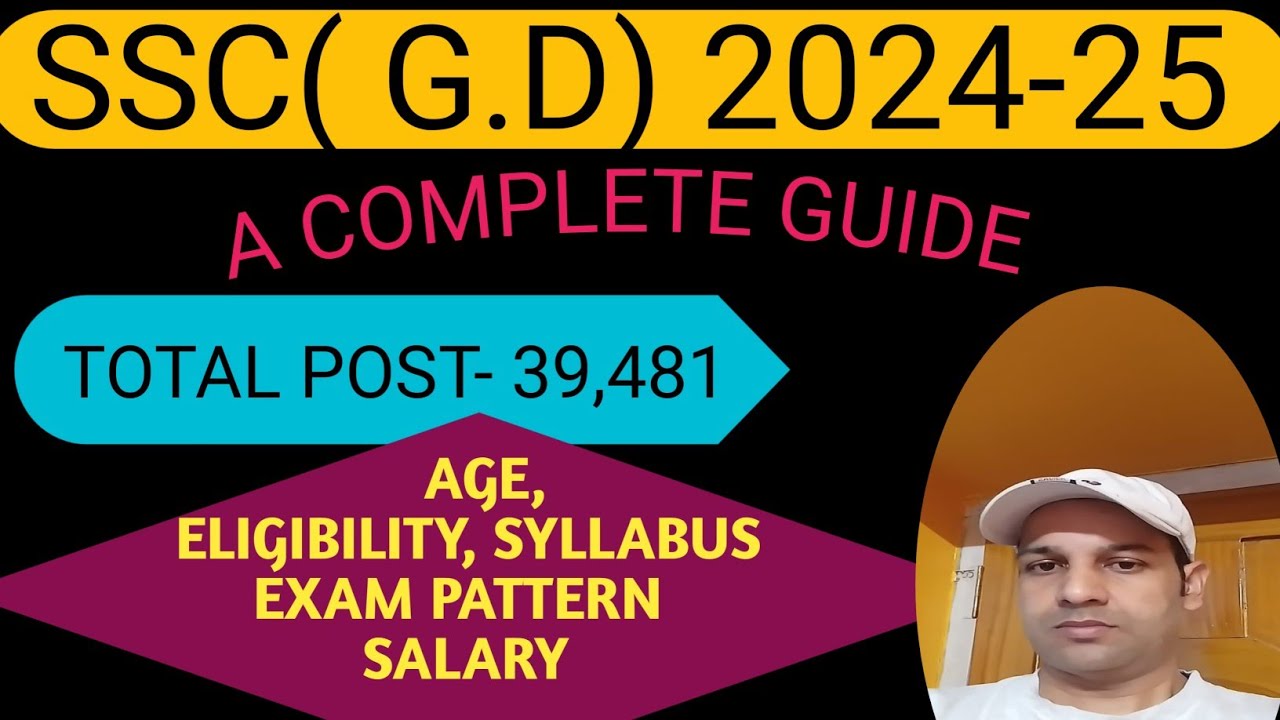 SSC ( G.D) 2024-2025 COMPLETE GUIDE