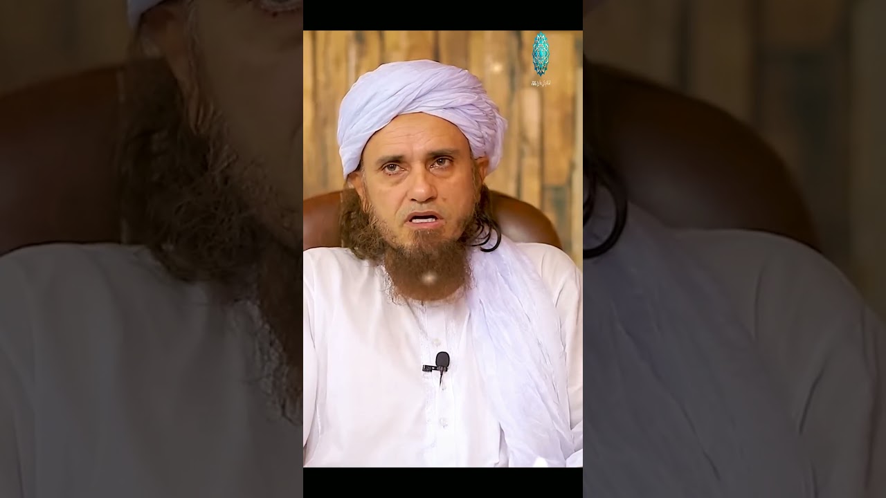 Ruhani ilaj karne par koi Bina mange paise de Jay kiya jaiz hai| ask Mufti tariq Masoom 