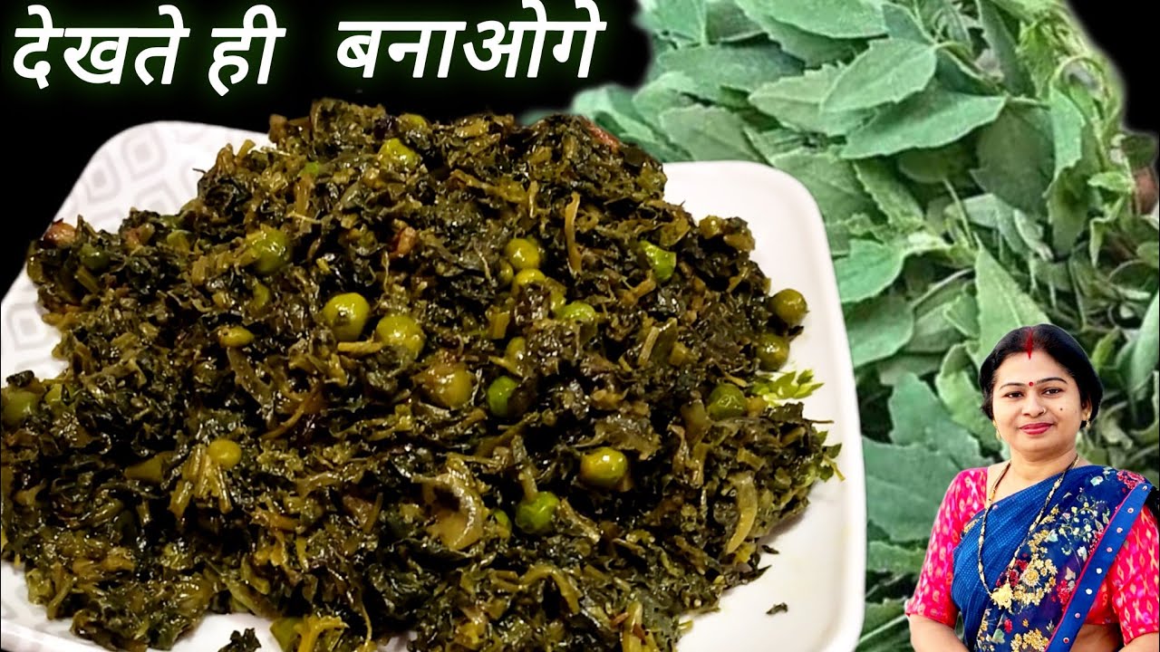 बथुआ साग पोषक तत्व से भरा हुआ है इसे एकबार मेरे तरीके से बनाकर देखो न खाने वाले भी मांगकर खायेंगे 