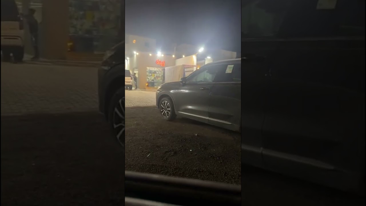 امونه عبدالله وسوالف السيارة 🥹❤️