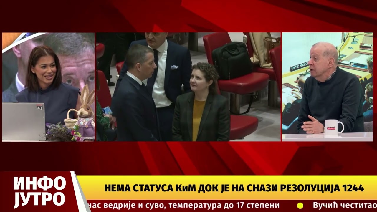 INFO JUTRO - Srbija nije problem, već re&scaron;enje