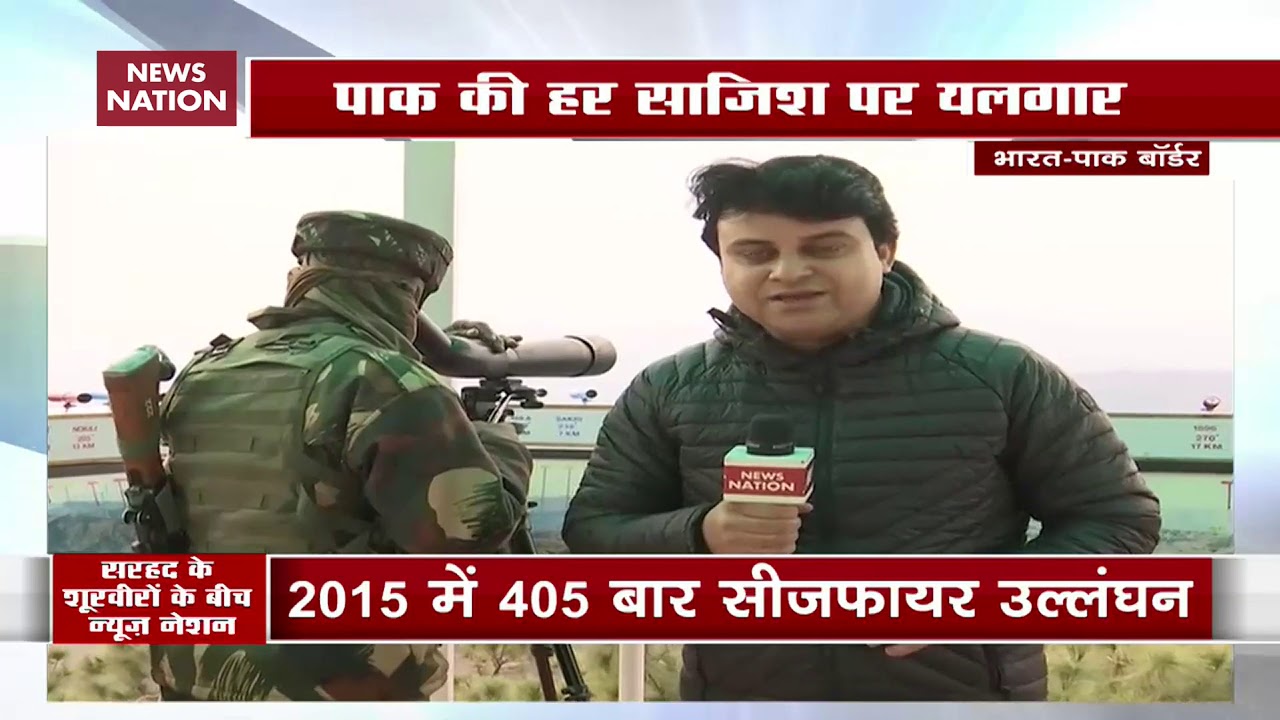 Ground Report: How Indian Army Is Keeping Citizens Safe