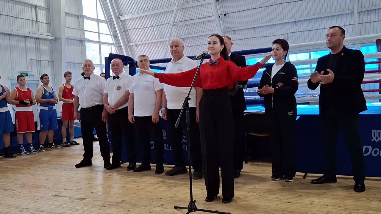 Геническ 13.12.2025 Диана Деревянко Боксёрский турнир 