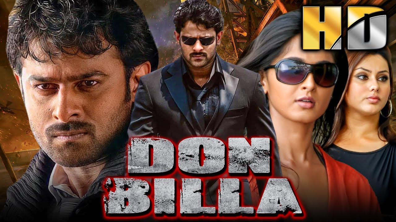 डॉन बिल्ला (HD) - साउथ की ब्लॉकबस्टर एक्शन मूवी l अनुष्का शेट्टी, हंसिका मोटवानी l Don Billa Movie