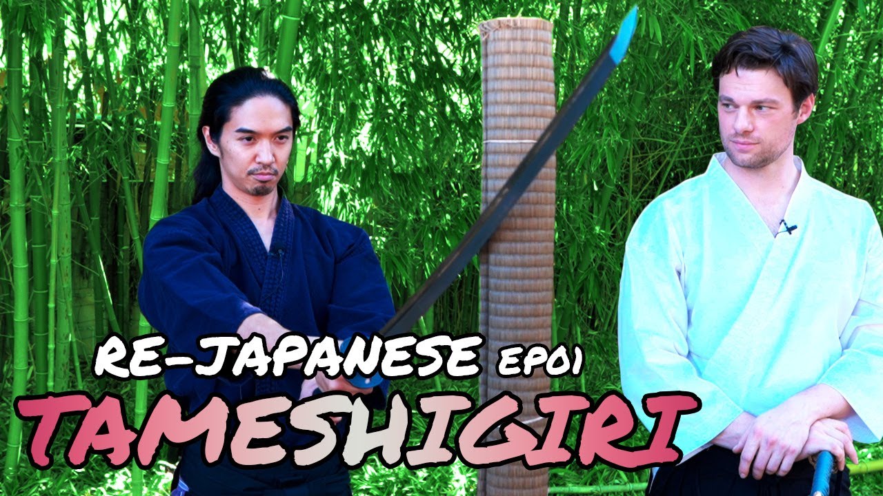 Learn the Samurai Art of Target Test Cutting "Tameshigiri"｜RE-JAPANESE
