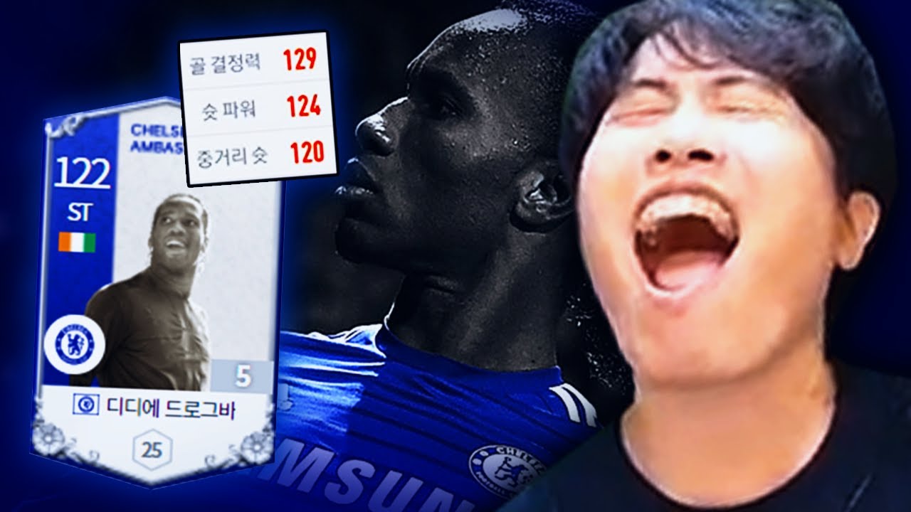 피온4 드디어 영접!! 이거는 진짜 와…