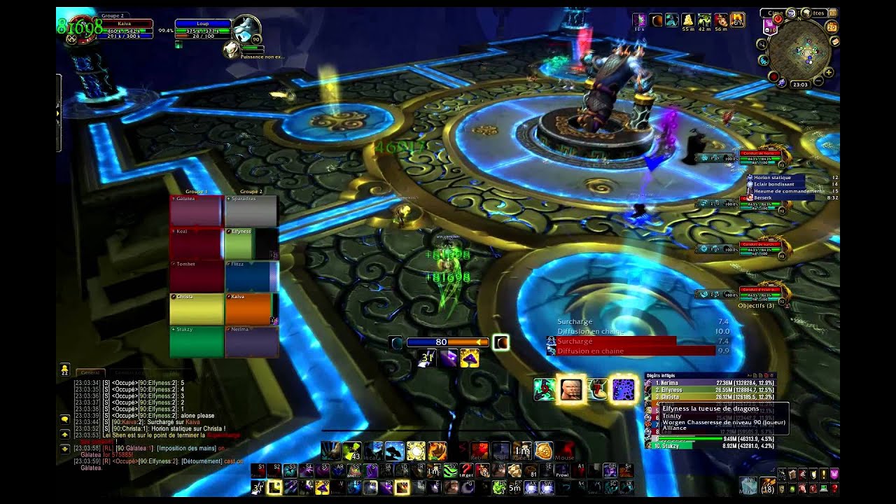Trinity vs Lei Shen, The Thunder King, 10 HM