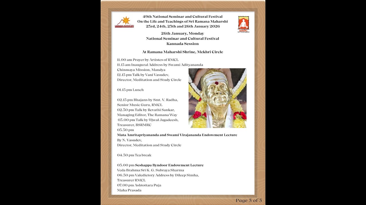 49th National Seminar & Cultural Festival Kannada Session