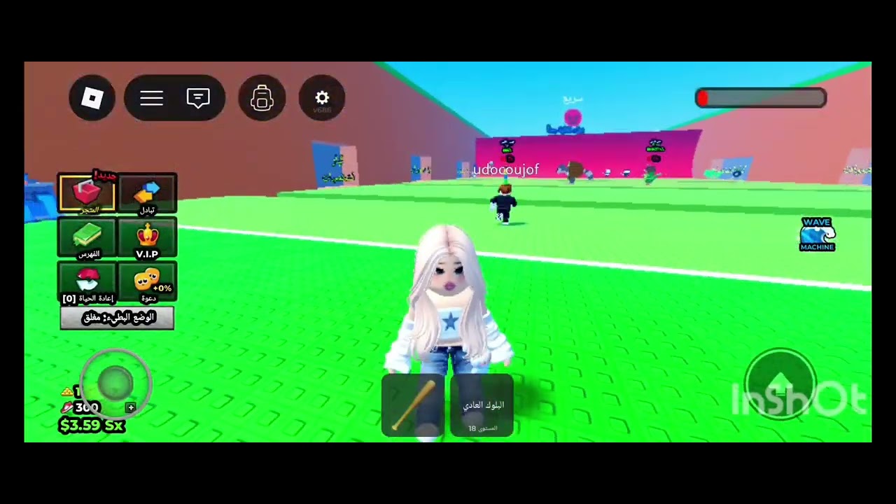 اليوم المقطع عن: اني لعبت ماب التسونامي 🤍 تتوقعون صار عندي الاشياء نادره 🤔/ 27 / Roblox) روبلوكس 🌟