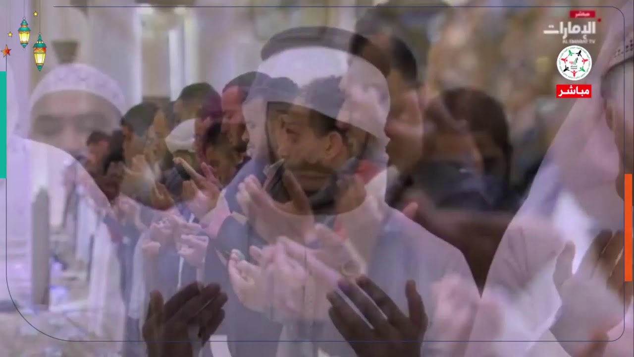 مباشر | صلاة التراويح من ⁧جامع الشيخ زايد الكبير⁩ بأبوظبي⁩
