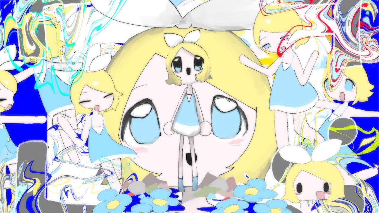 恐怖！破綻！暴力性！　歌：鏡音リン -Horror! Collapse! Violent!