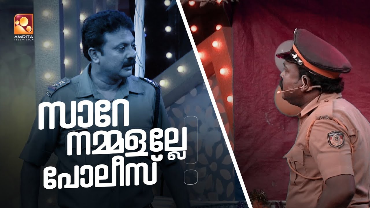 'അണ്ണൻ പറയാതെ ഞാൻ ആർക്കും നമ്പർ കൊടുക്കാറില്ല '