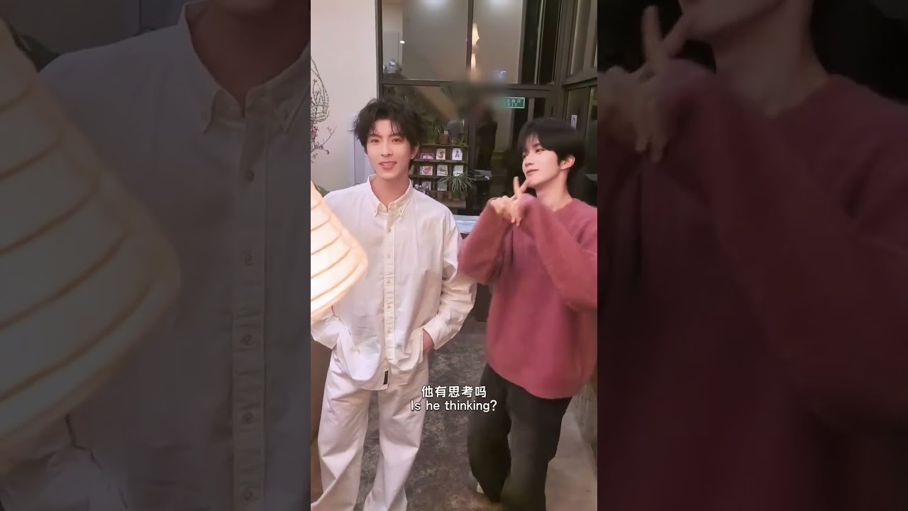 星邱 黃星邱鼎杰 花店探班vlog