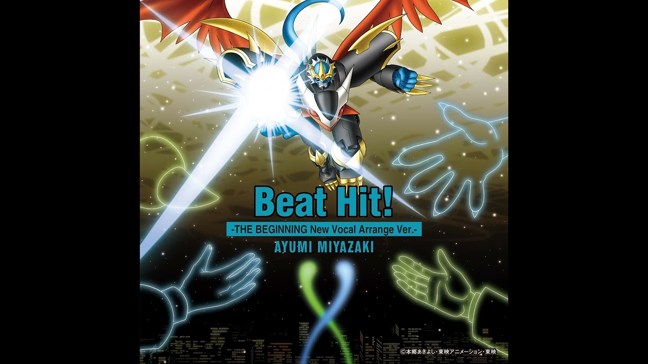 Jetzt Ist Es Soweit (Beat Hit - 02 THE BEGINNING Ver) & Fred Röttcher