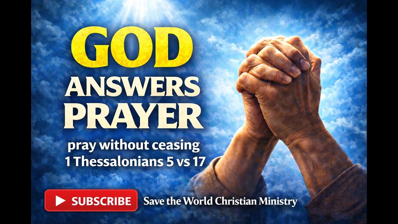 Бог отвечает на молитвы