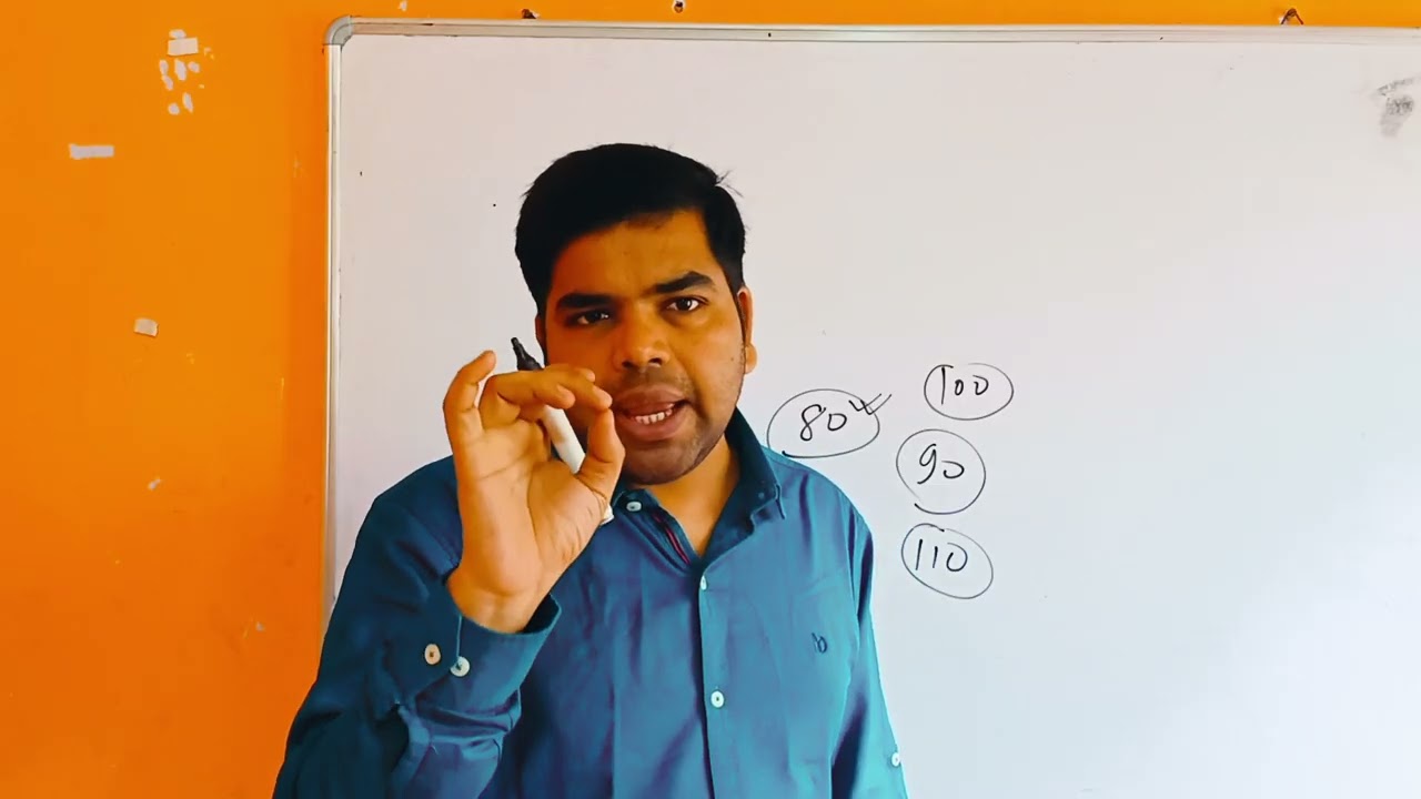SSC STENOGRAPHER में कैसे होता हैं skill Test..