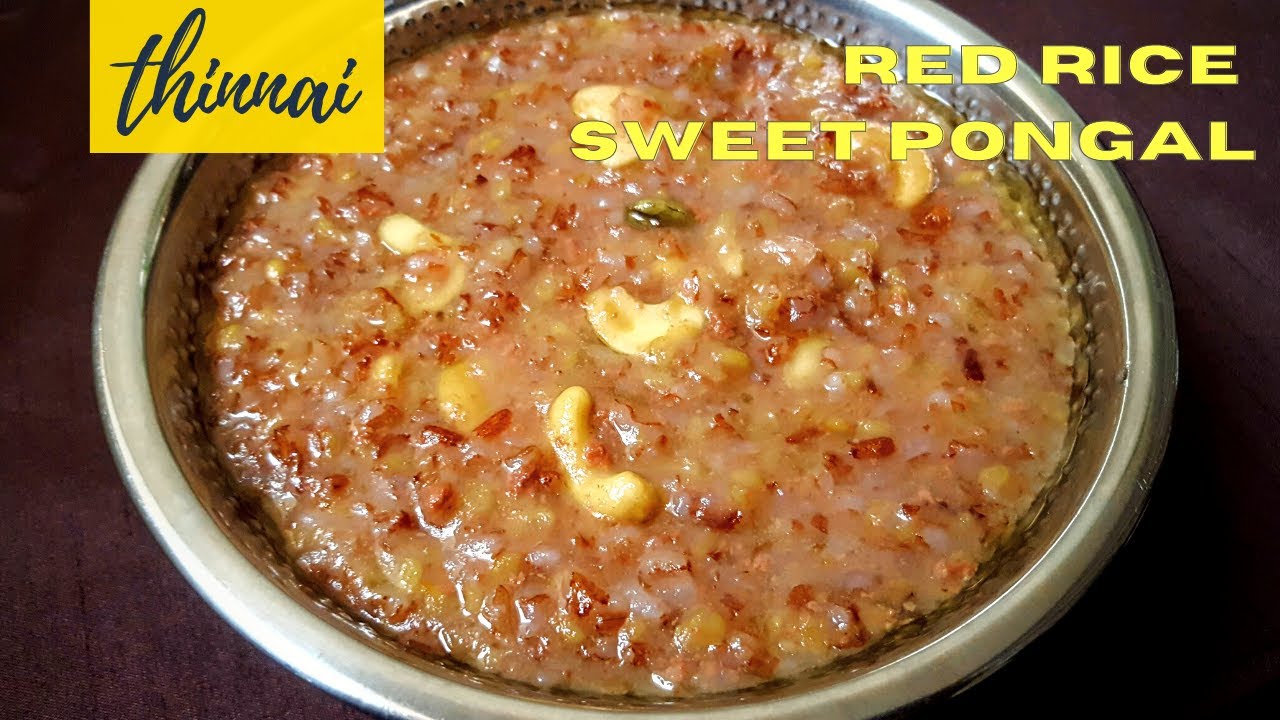 சிவப்பரிசி பொங்கல் | Red Rice Pongal Recipe in Tamil | Red Rice Recipe in Tamil