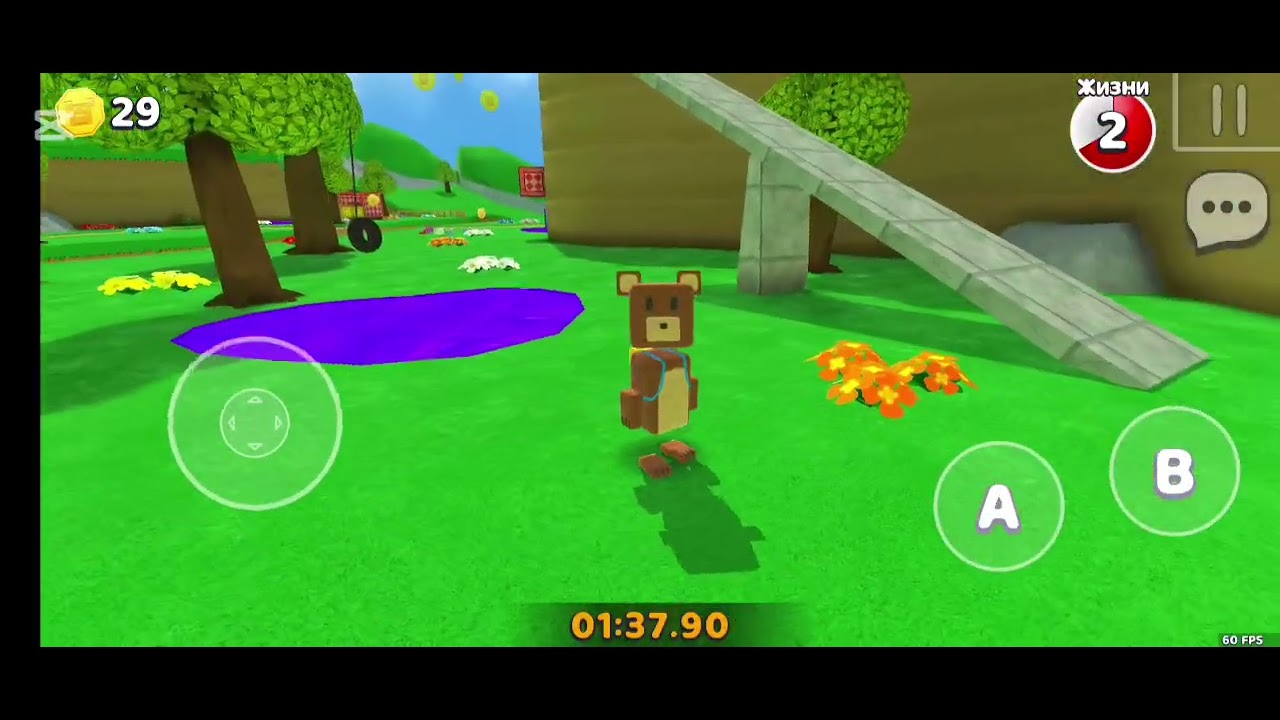 Прохождение игры super bear andventure 