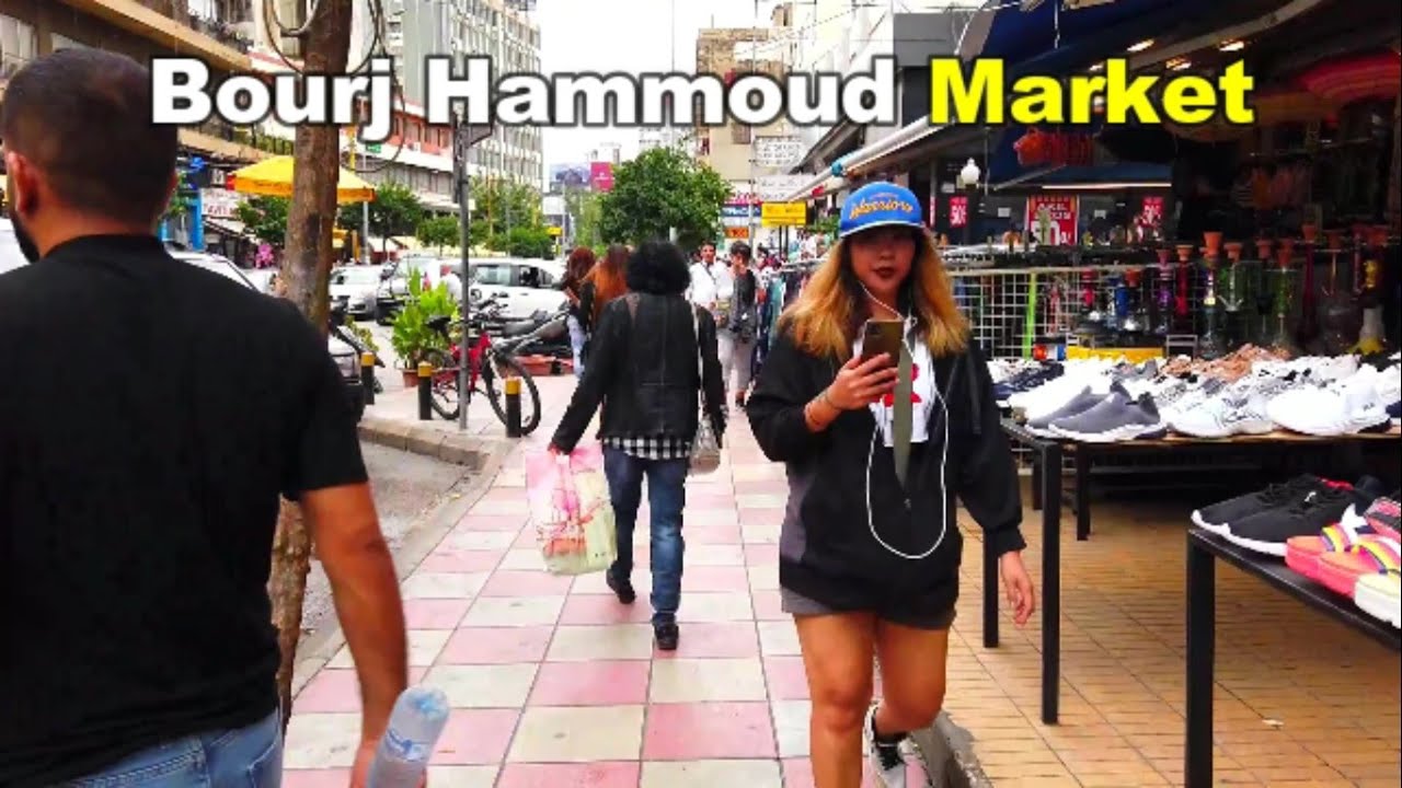 Bourj Hammoud Market Beirut/ جولة في اسواق برج حمود بيروت لبنان خريف 2023