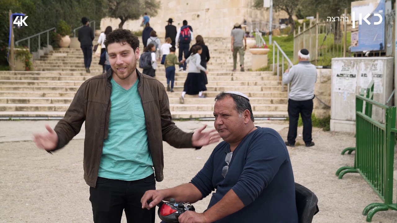כאן | מעורבים - אין כניסה לנכים במערת המכפלה