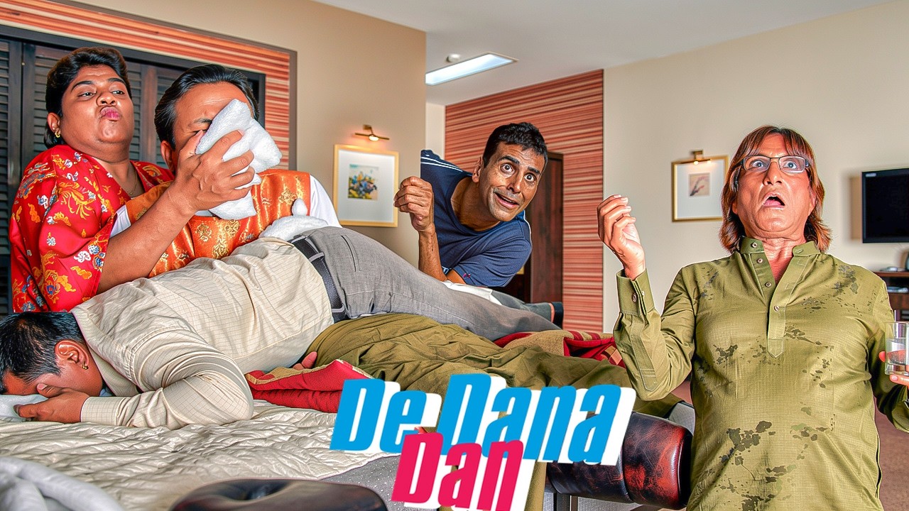 Johny Lever की खतरनाक हसी से लोटपोट कर देने वाली कॉमेडी Scene | De Dana Dan Best Comedy Movie Scene|