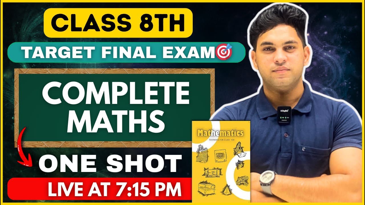 COMPLETE MATH  REVISION 🥳 | CLASS :- 8TH | ONE SHOT 🔥| BY VIVEK SIR