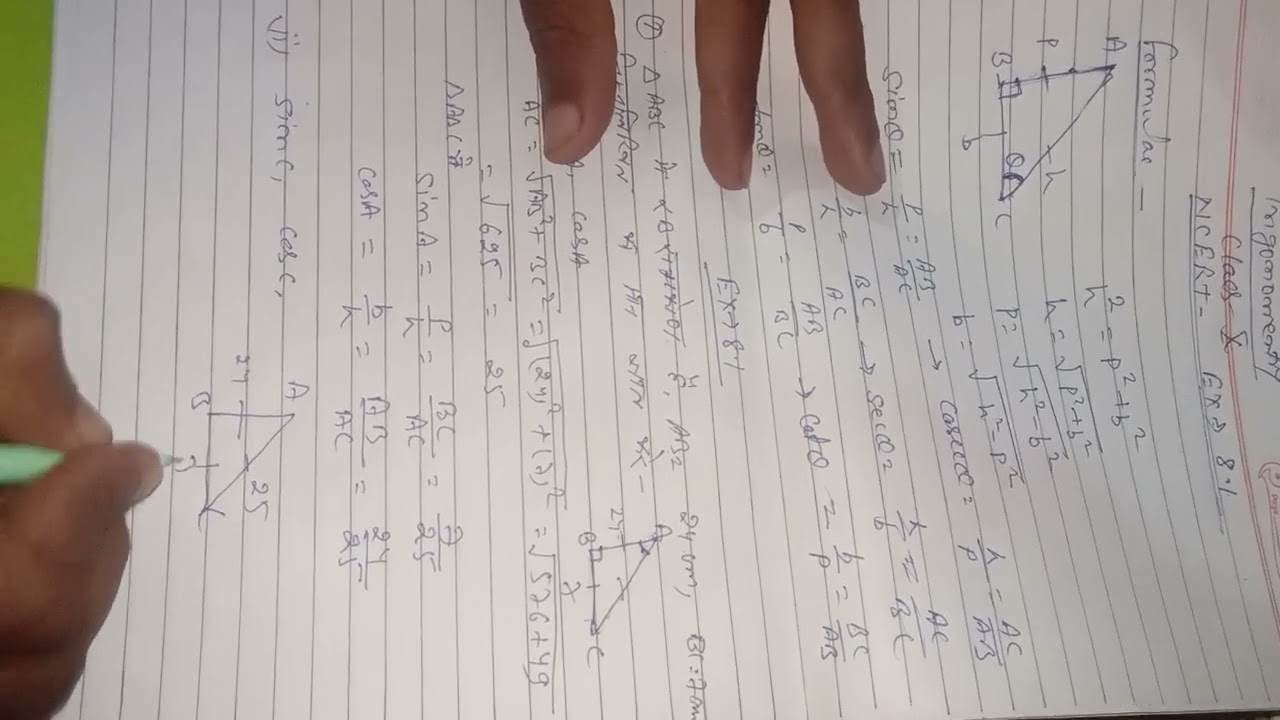NCERT class 10 math ,exercise 8.1,solution,part1