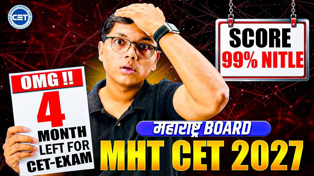 Only 4-Month बचा है 😱😭 | MHT CET 2027 | 🎯99%ntile Target | Master Plan 🔥 #hscboard2027 #mhtcet2027