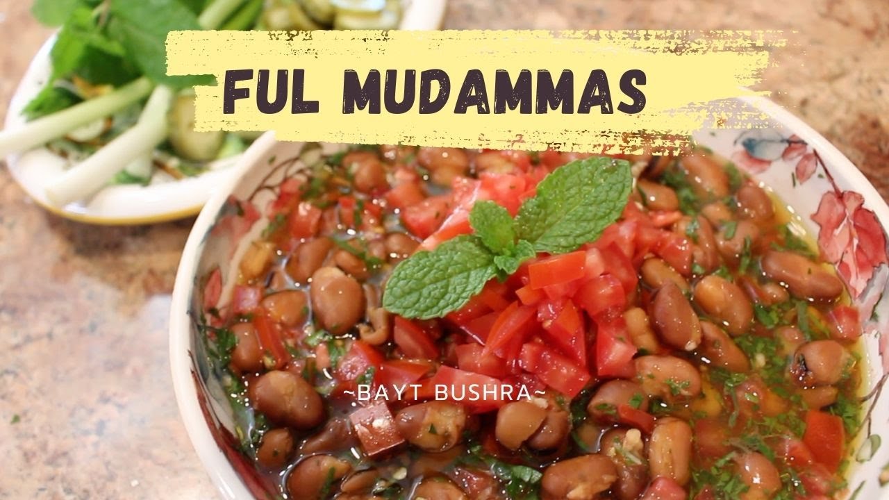 Ful Mdammas Syrian Style Fava Bean Salad