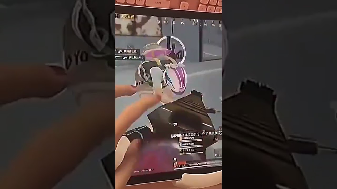 SPECIAL GAMING IPAD #gamingtablet #shorts #shortvideo