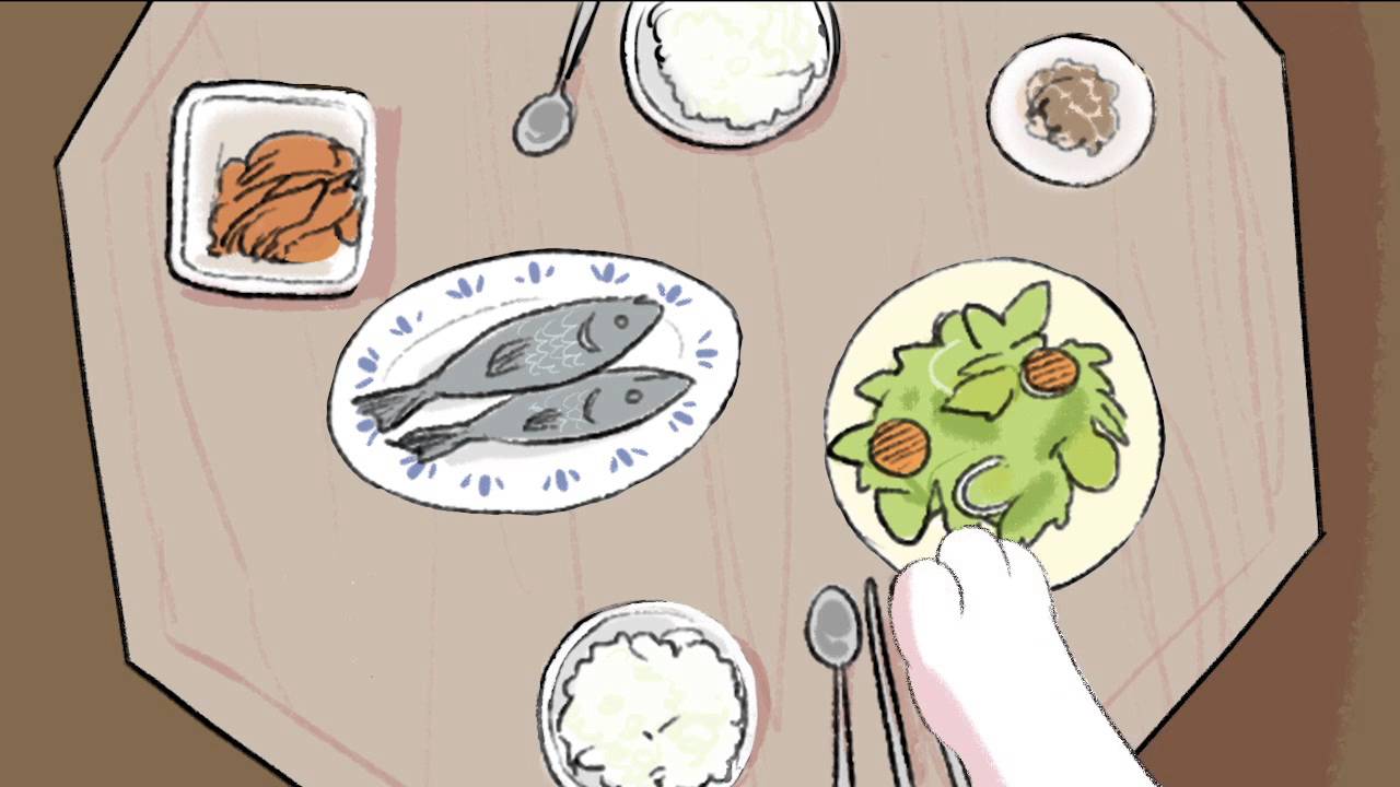 고양이 남친(2016년작) -한국애니고 15기 학생작