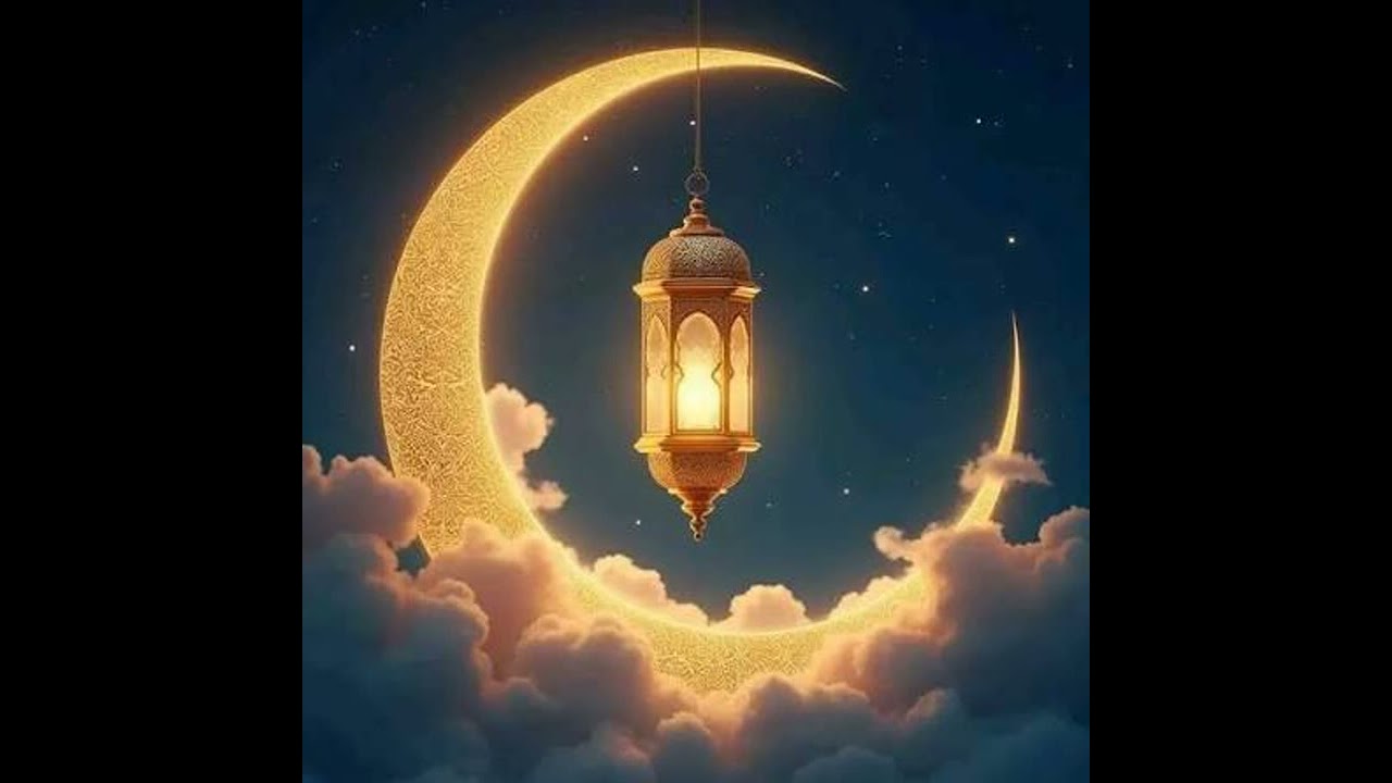 ليلة الأول من رمضان 2026 مسجد لطيفة بنت شاهين الكواري/قطر