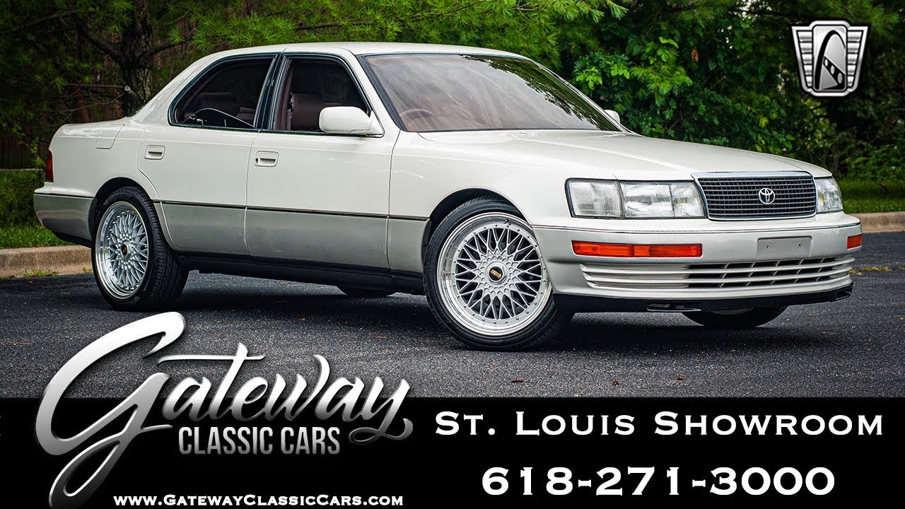 1991 Toyota Celsior (JDM Import) Gateway Classic Cars St. Louis   #8196