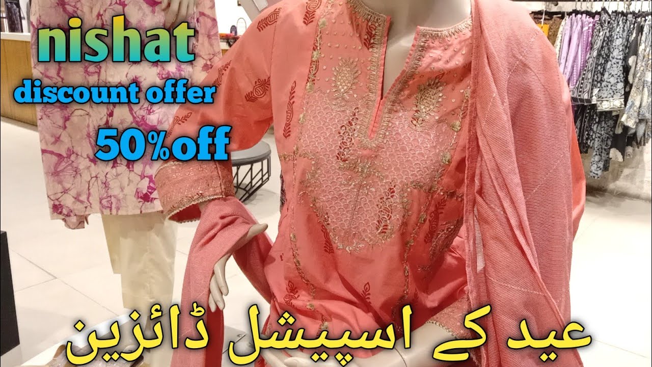 Nishat summer Eid collection 2026 || nishat new arrivals summer collection 😍💞😍