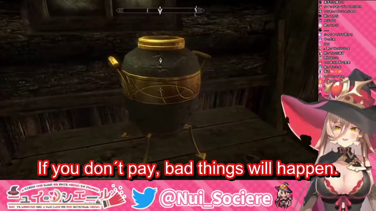 Nui´s Protection Racket