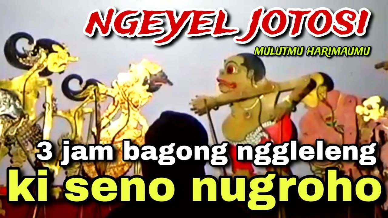 BAGONG NGGLELENG WAYANG KULIT KI DALANG SENO NUGROHO@BagongNgglelengReborn 
