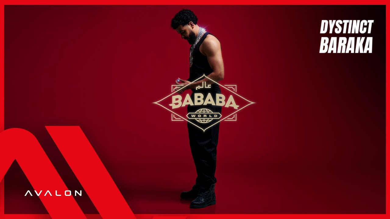 1. DYSTINCT - Baraka (prod. YAM & Unleaded) [Lyric Video]