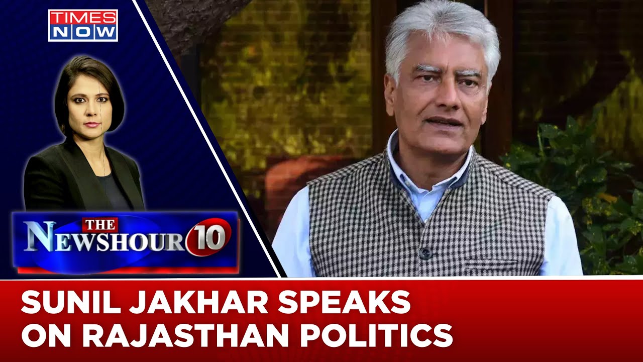 Will Congress Lose Leaders In Rajasthan Like Punjab?| Sunil Jakhar Responds | The Newshour Agenda