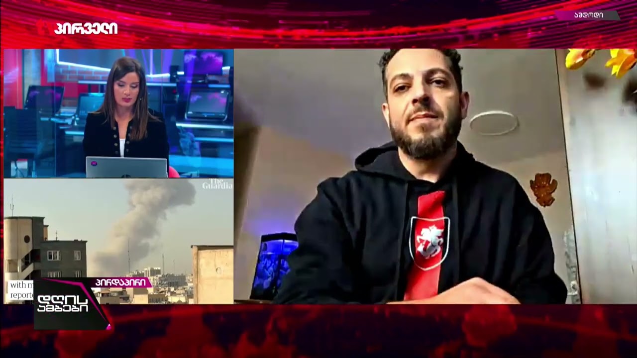 რა ვითარებაა ისრაელში? - ირაკლი მეტრეველის ჩართვა აშდოდიდან