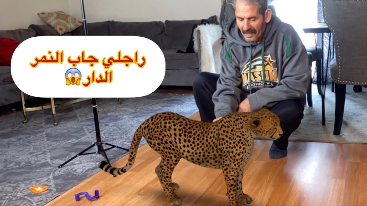 مقلب ف #الزعبيلة# هو دخل وهي هربت واخوات الدار🙈🤣🤣🏃🏼‍♀️🏃🏼‍♀️🏃🏼‍♀️