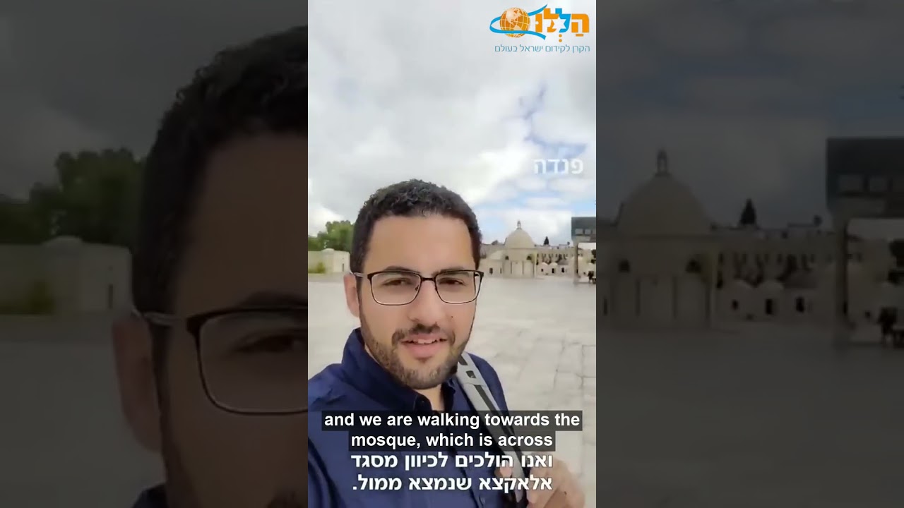 המוסלמי שחושף את שקר החמאס, הגיע לבקר במסגד אלאקצא ונדהם לגלות עד כמה שקריים הדיווחים של ערביי ישראל